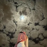 الجو زان
