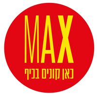 צליל מקורי