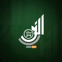 Annor Shop