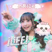 オリジナル楽曲 - ☁️雲 のあにゃ🐈‍⬛☁️