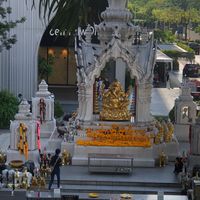 nhạc nền - Huyền Minh Tâm