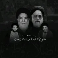 original sound - almaestro313