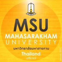เสียงต้นฉบับ - mahasarakhamuniversity