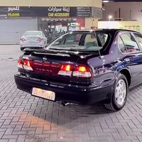 original sound