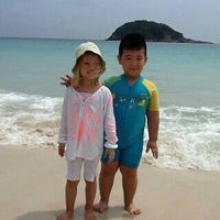 ngaisim