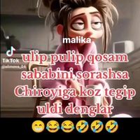 user5505233341043