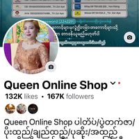 queentinzar