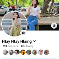 မူရင်းအသံ - 👑Nge Hlaing👑