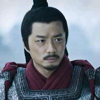 សំឡេងដើម - Han Xin •́  ‿ ,•̀