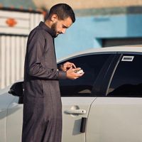 الصوت الأصلي