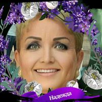 оригинальный звук - Надежда