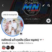 mnshop129