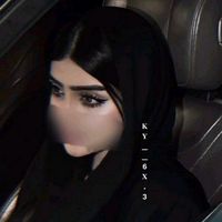 ndo_sh20