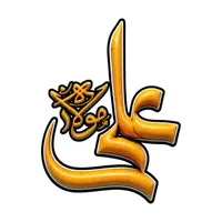 original sound - aliwalay_5_110