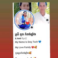 ahralove152