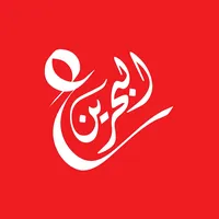 original sound - 3_albahrain