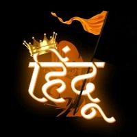 original sound - 🚩ॐ.. सनातनी⚜️धर्म..ॐ🚩
