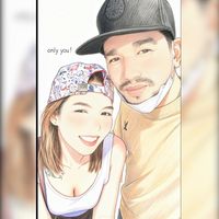 เด็กใต้โว้ย