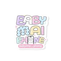 babymaiphone