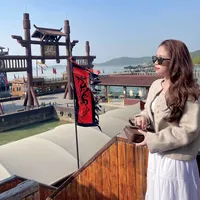 original sound - minhanh310599