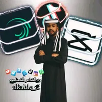 original sound - alkahle_2