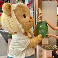 butter_bear_sg