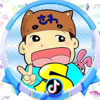 オリジナル楽曲 - さわ