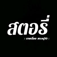 user8670080378676