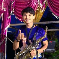 เสียงต้นฉบับ - เอ็มมี่ แซ็กโซโฟนหมอลํา