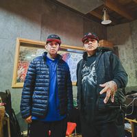 sonido original