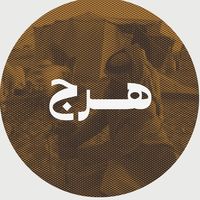 harjsaudi