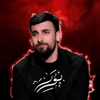 original sound - noo.r_ali