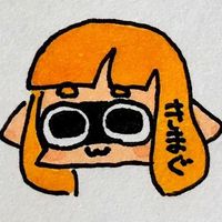 ガールちゃんのマンメンミ