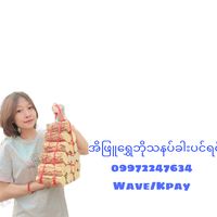 eiphyu972247634