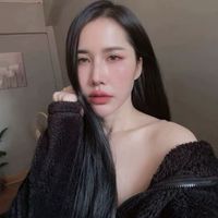 ganintip