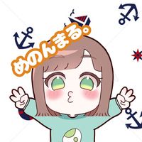 menonmaru