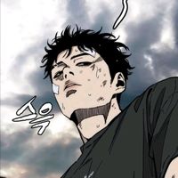 original sound - Yuwe