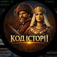 оригінальний звук