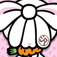 エゴエゴアタクシ
