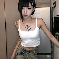 nhạc nền - 美女抖音
