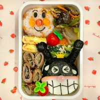arimaru_obento