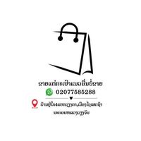 khampheng373
