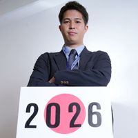 koba_nikkan