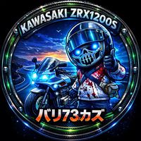 balius66kazu