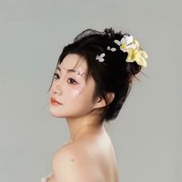 原聲 - 你的泰雅女友