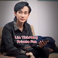 សំឡេងដើម - jingg_hongg(Private Fan)