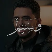 original sound - wasimsy00