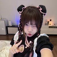 duongduongnee