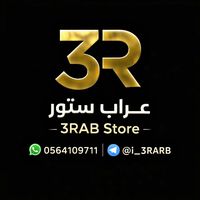 الصوت الأصلي - MA RiO.🦇