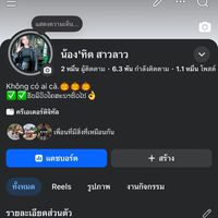 outhit888